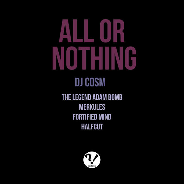 Трек All or Nothing