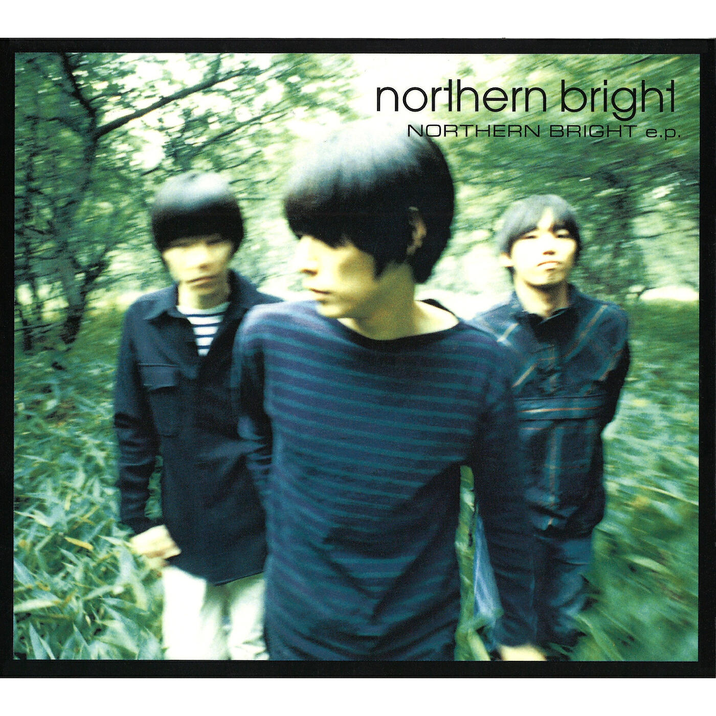 Релиз Northern Bright e.p.