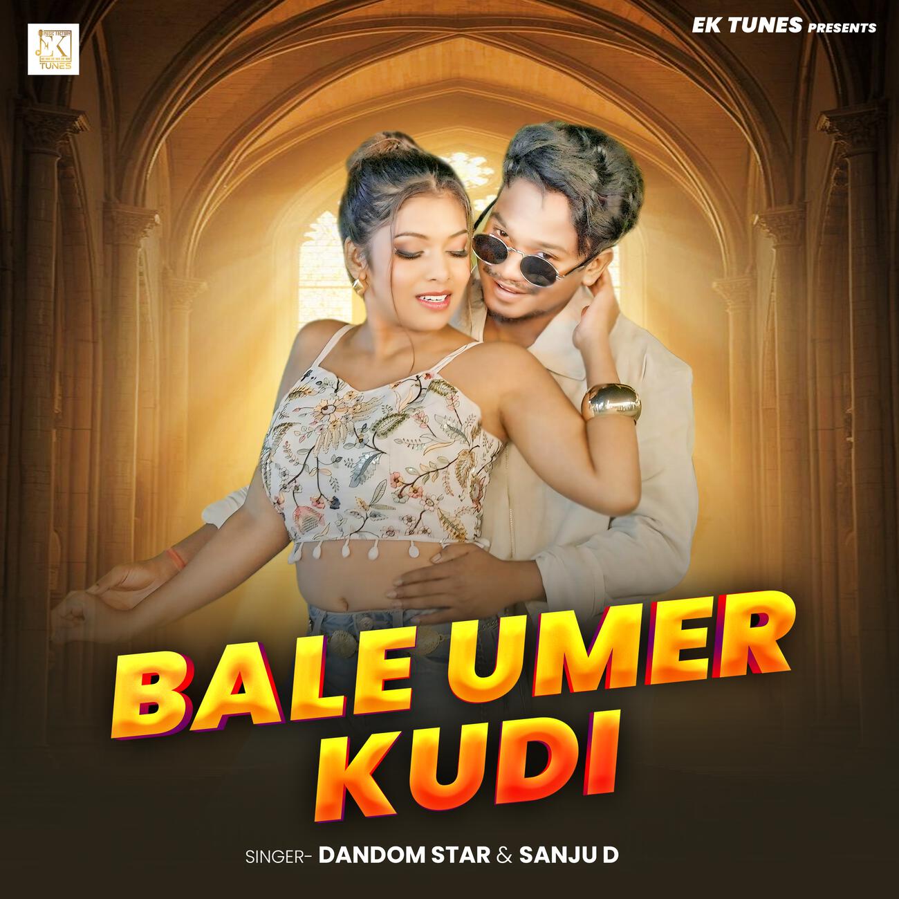 Релиз Bale Umer Kudi