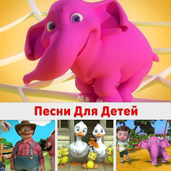 DetkiTV