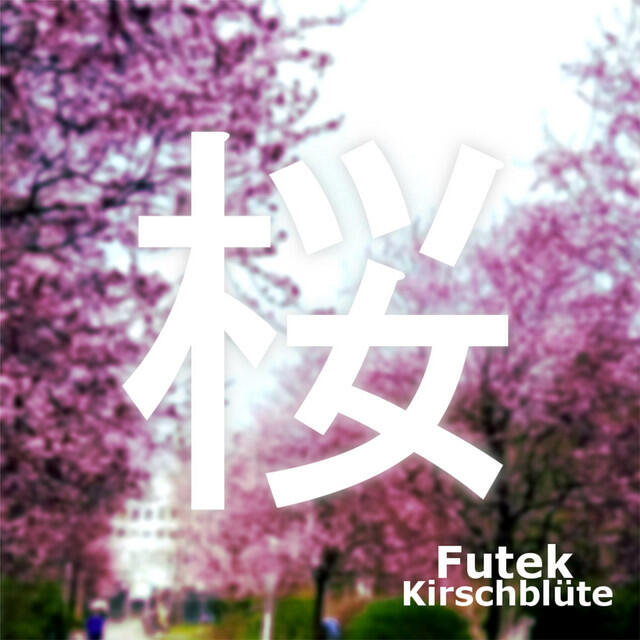 Релиз Kirschblüte