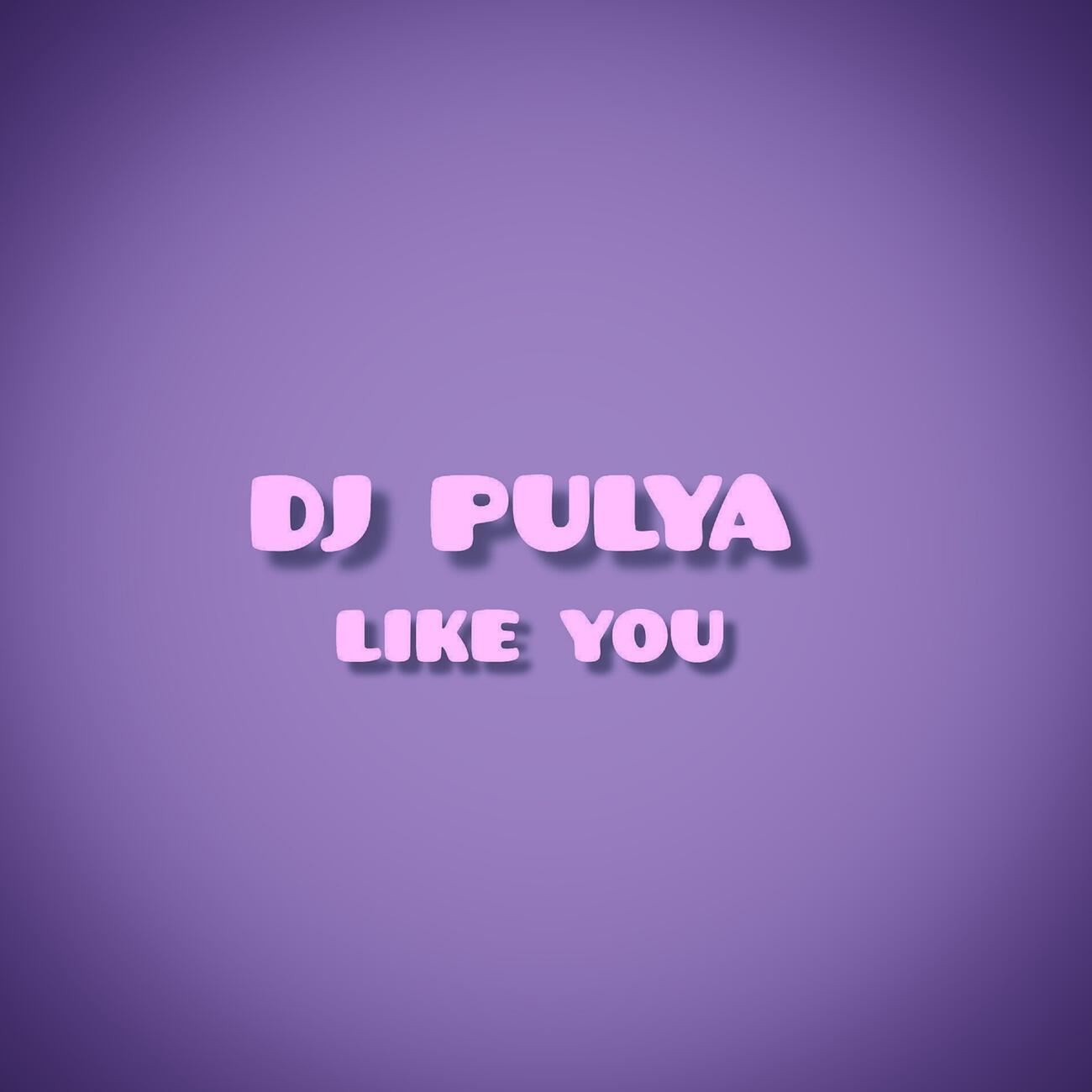Релиз LIKE YOU