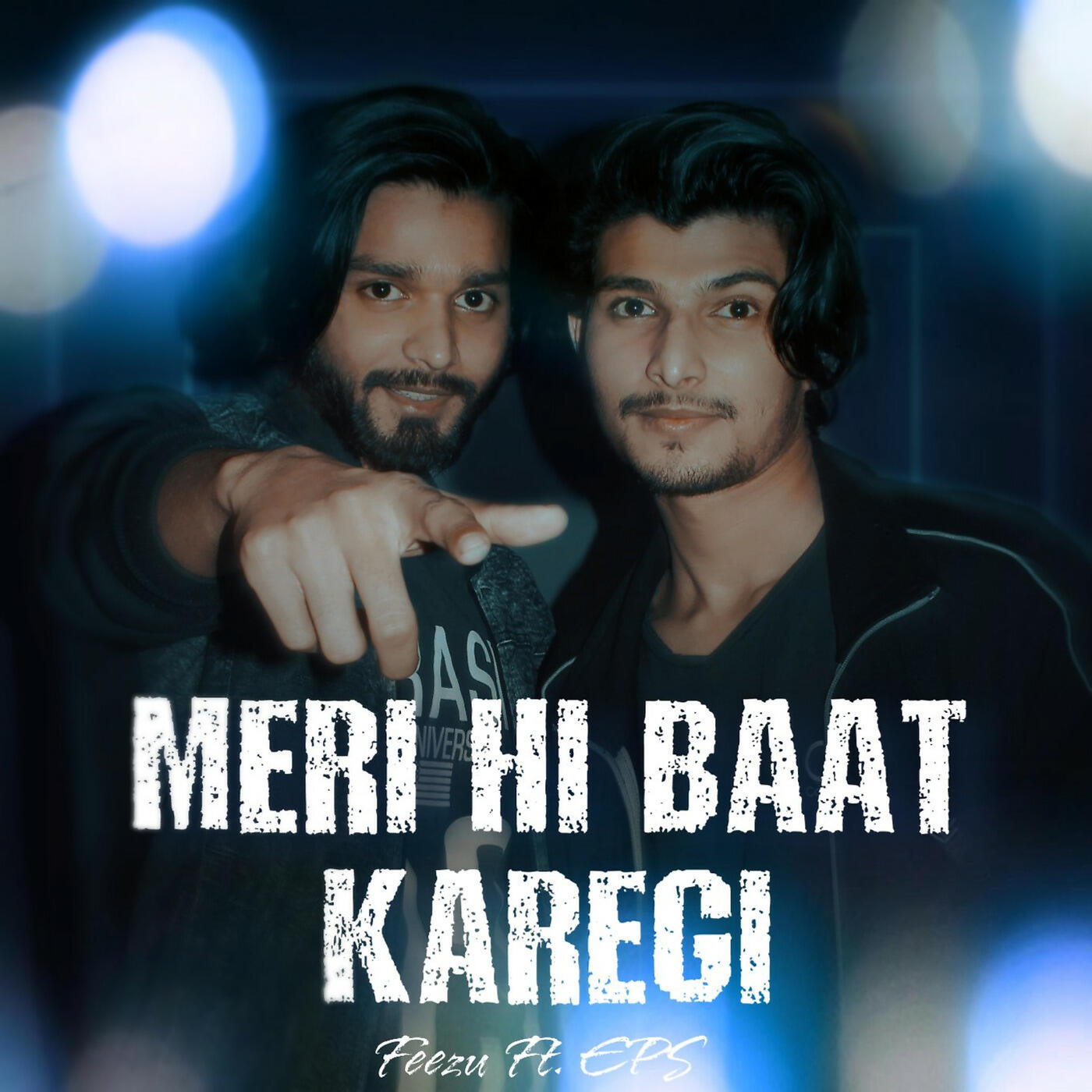 Релиз Meri Hi Baat Karegi