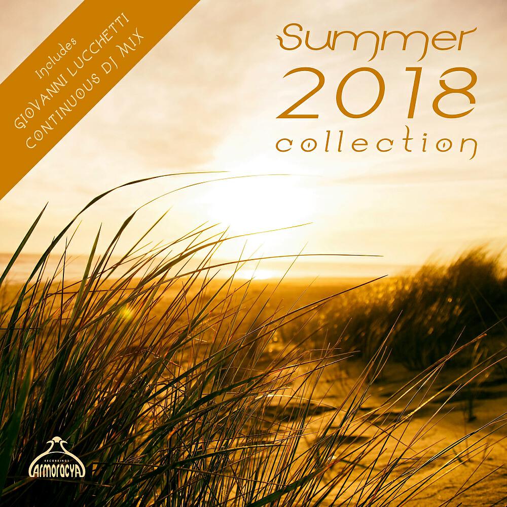 Релиз Summer 2018 Collection