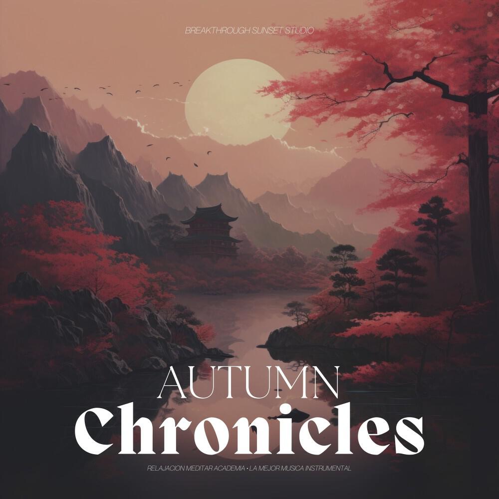 Релиз Autumn Chronicles