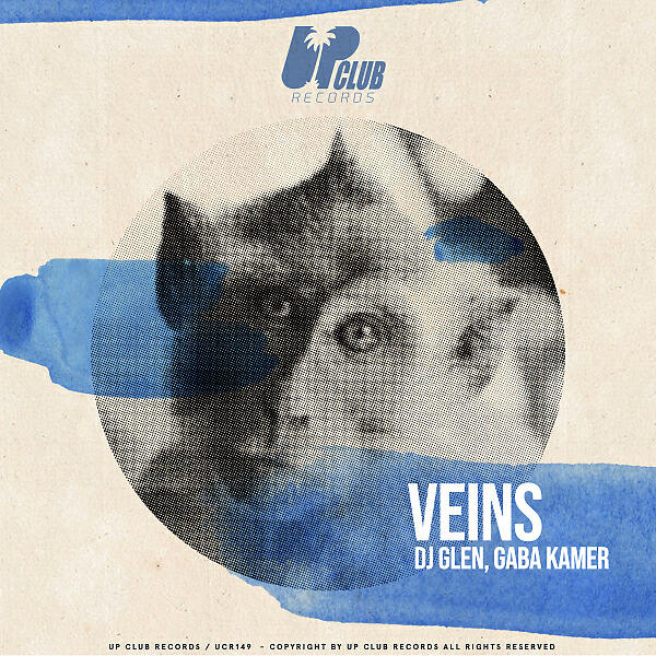 Релиз Veins