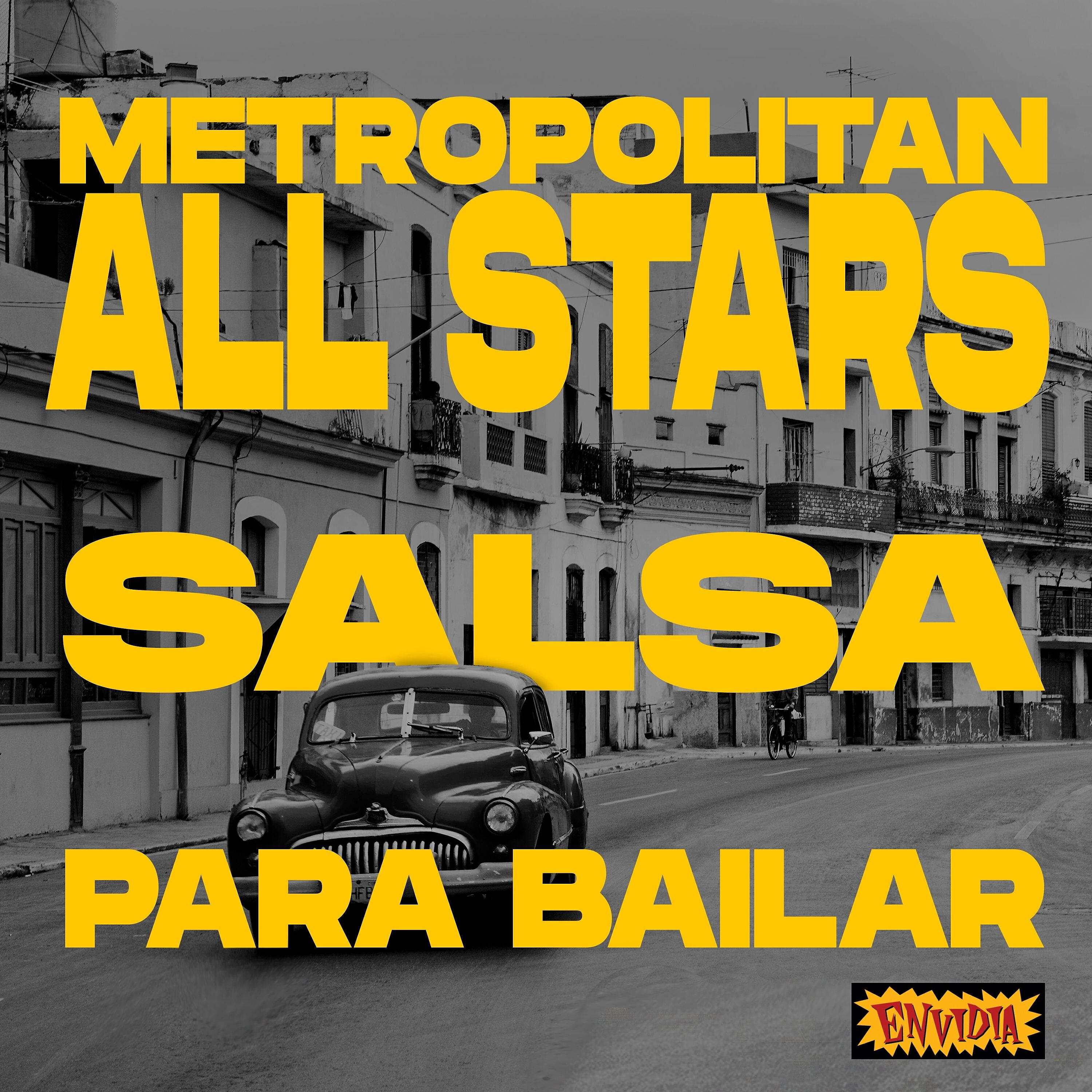 Трек Juan Pachanga