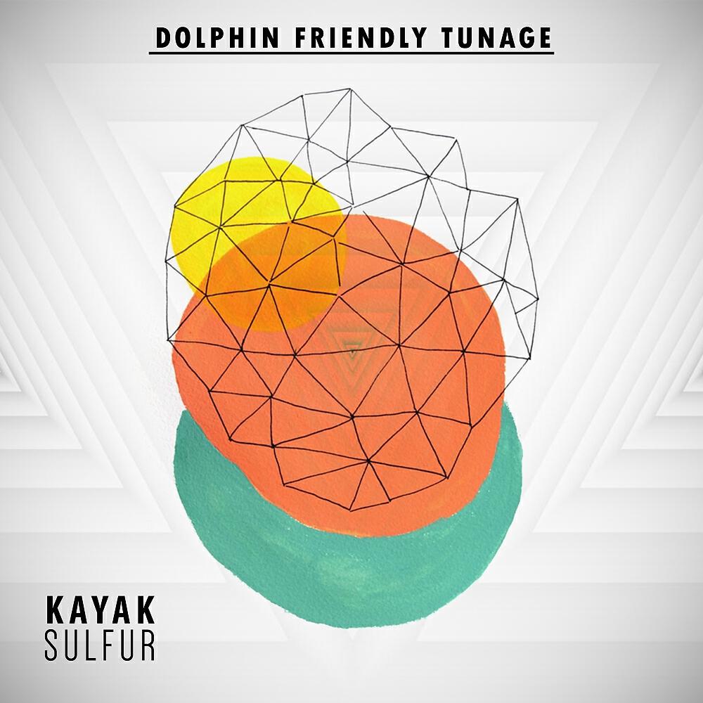 Релиз Kayak