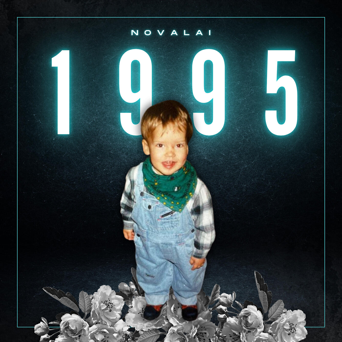Релиз 1995