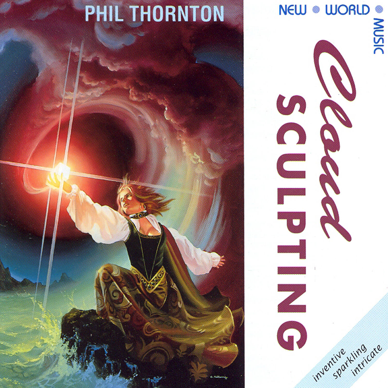 Релиз Cloud Sculpting