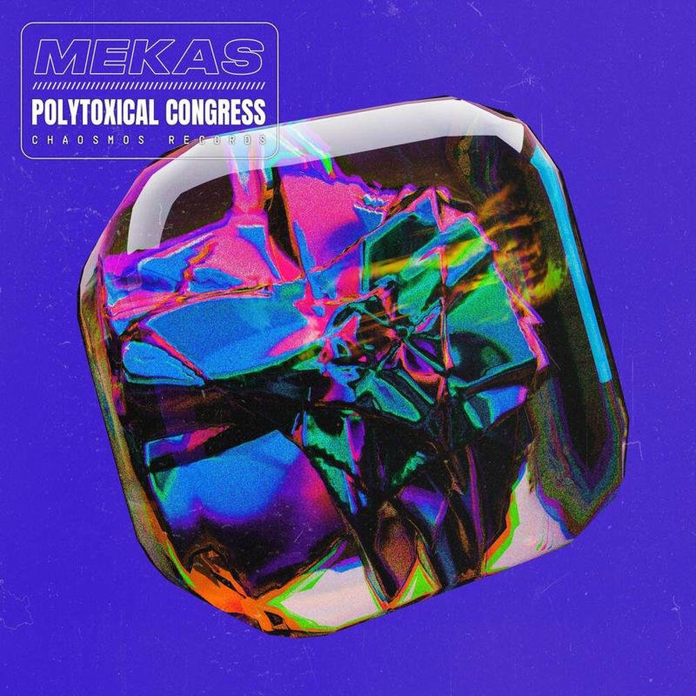Релиз Polytoxical Congress