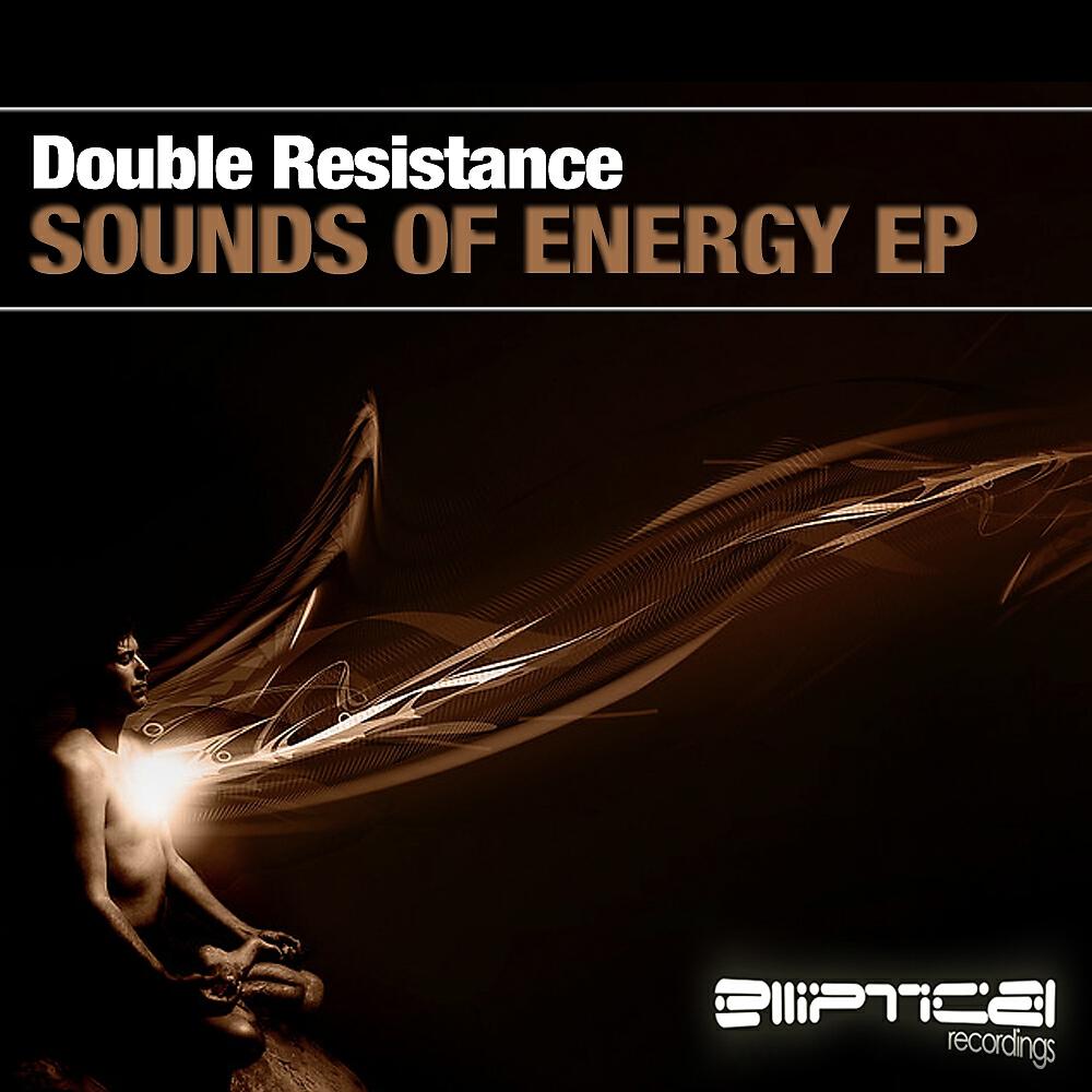 Double Resistance 