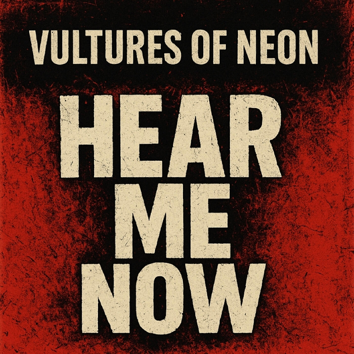 Релиз Hear Me Now
