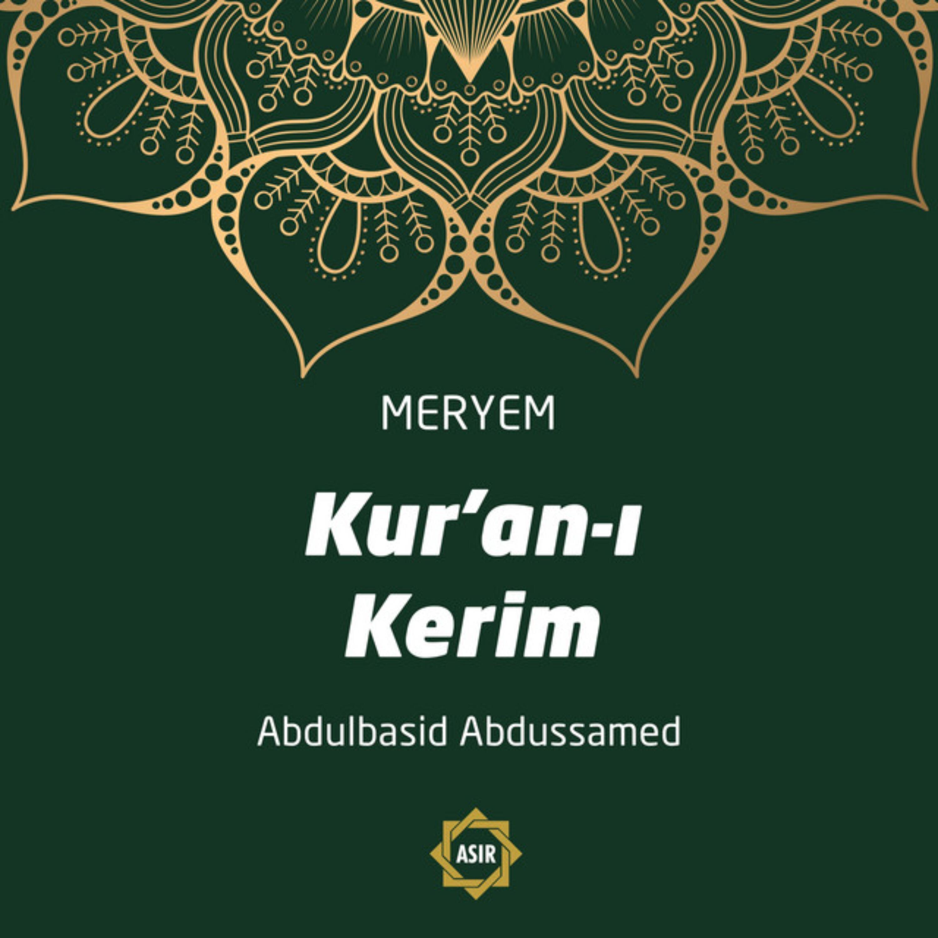 Релиз Meryem