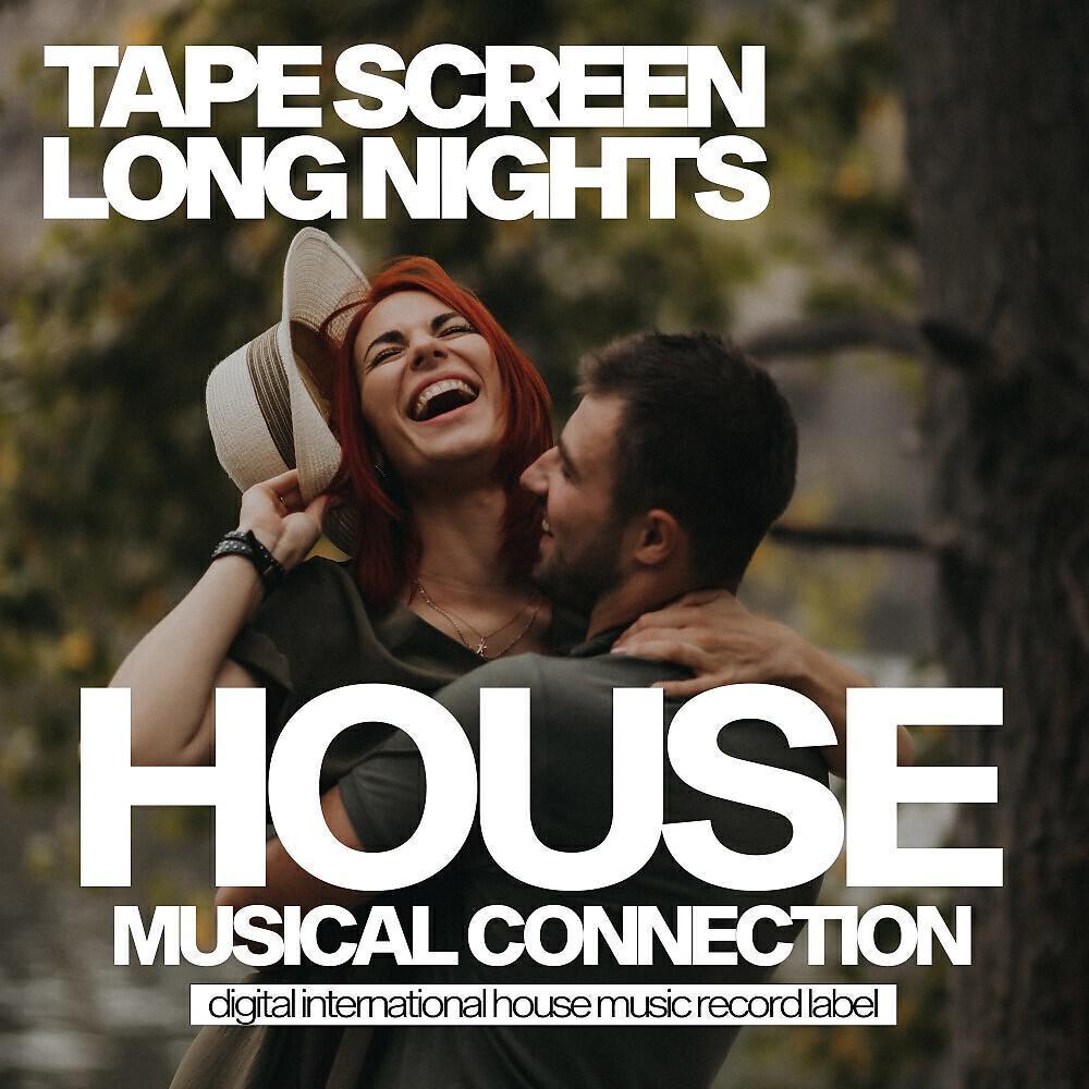 Tape Screen