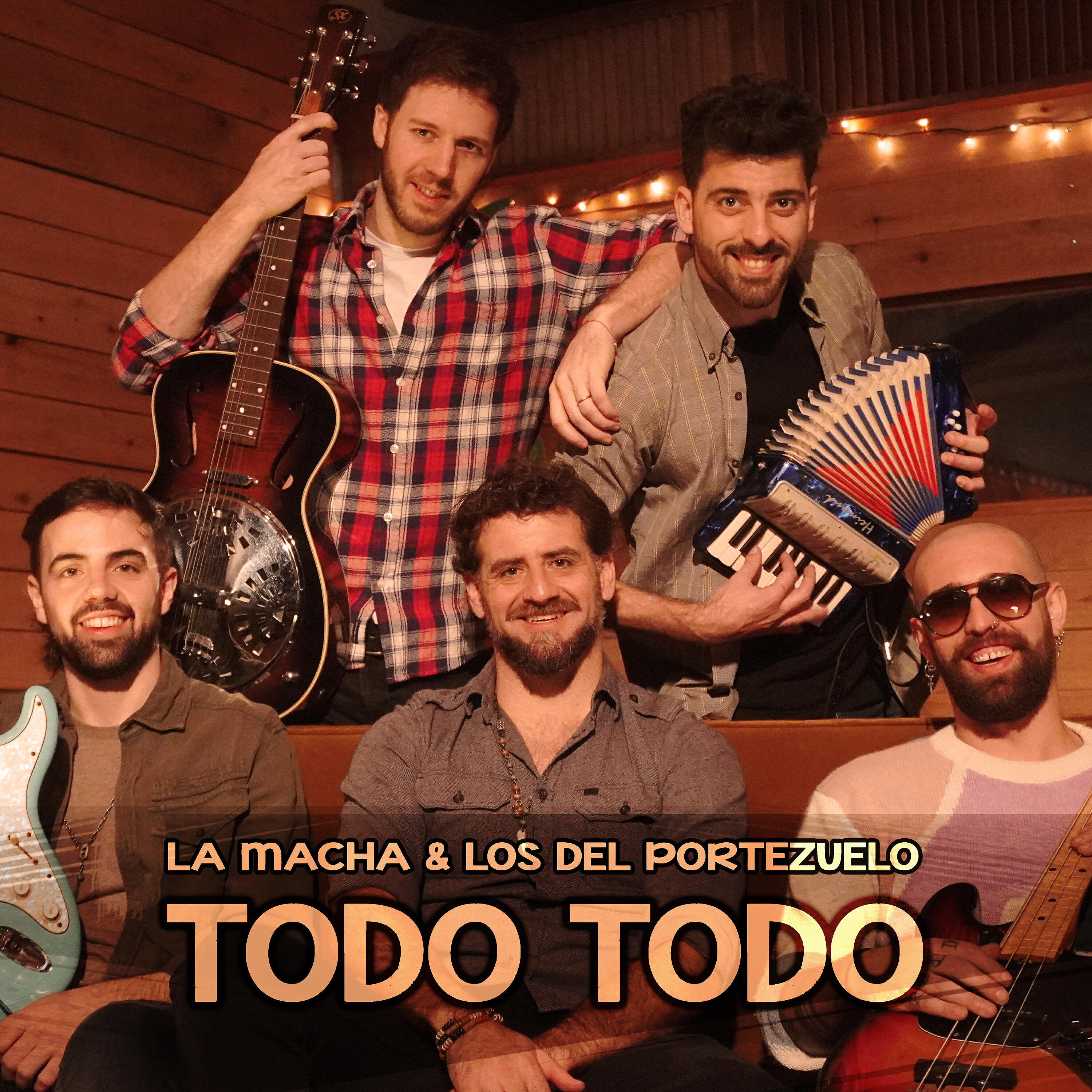 Релиз Todo Todo