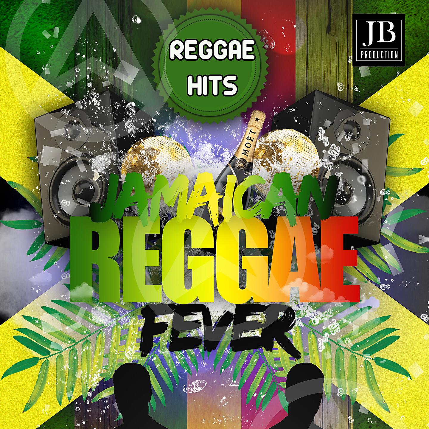 Релиз Reggae Fever