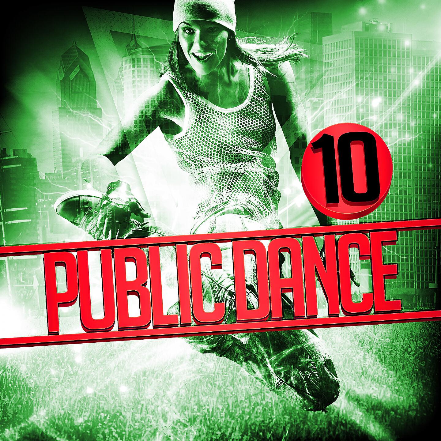 Релиз Public Dance, Vol.10