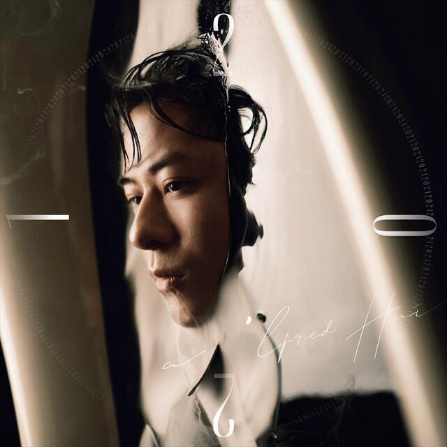 Alfred Hui
