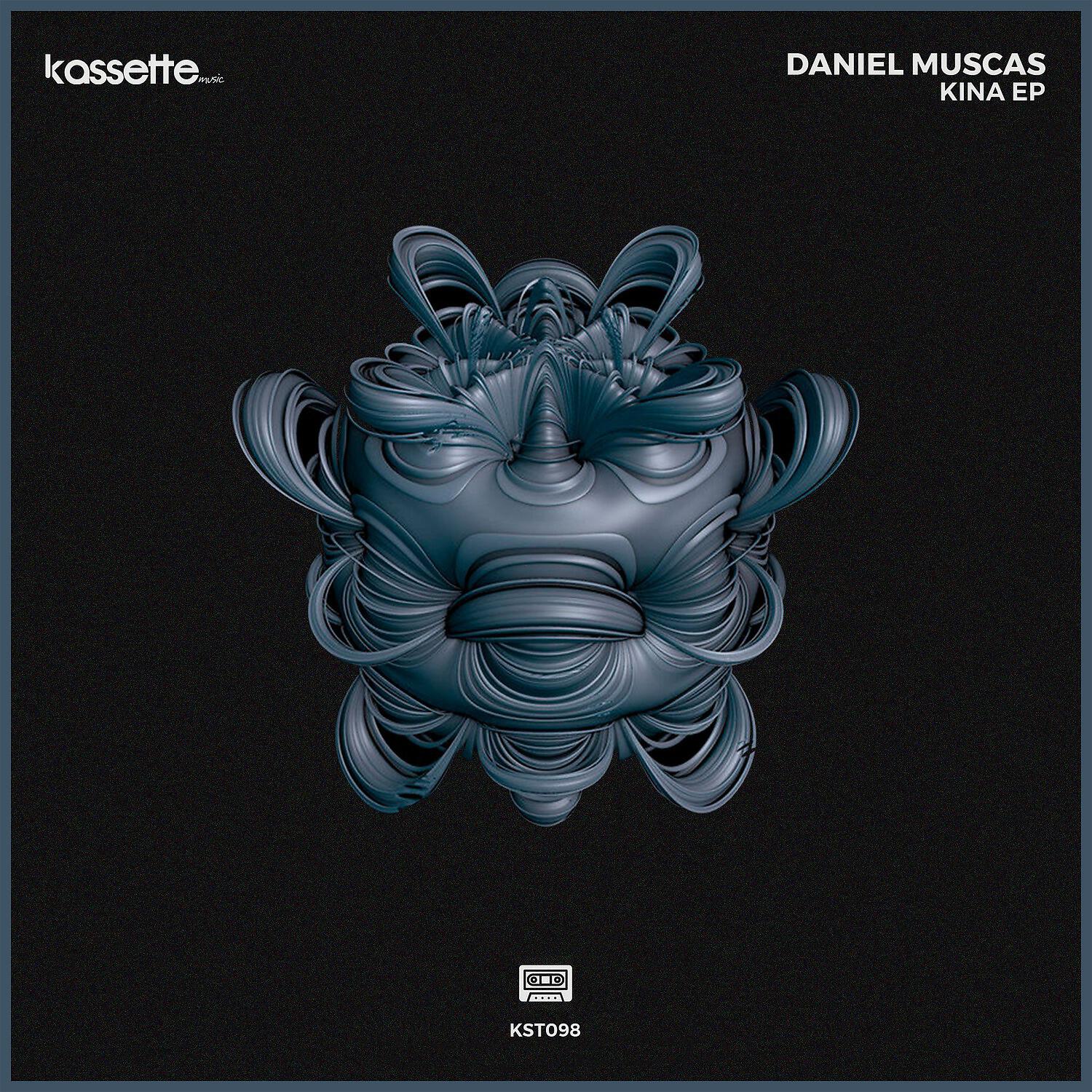 Релиз Kina EP