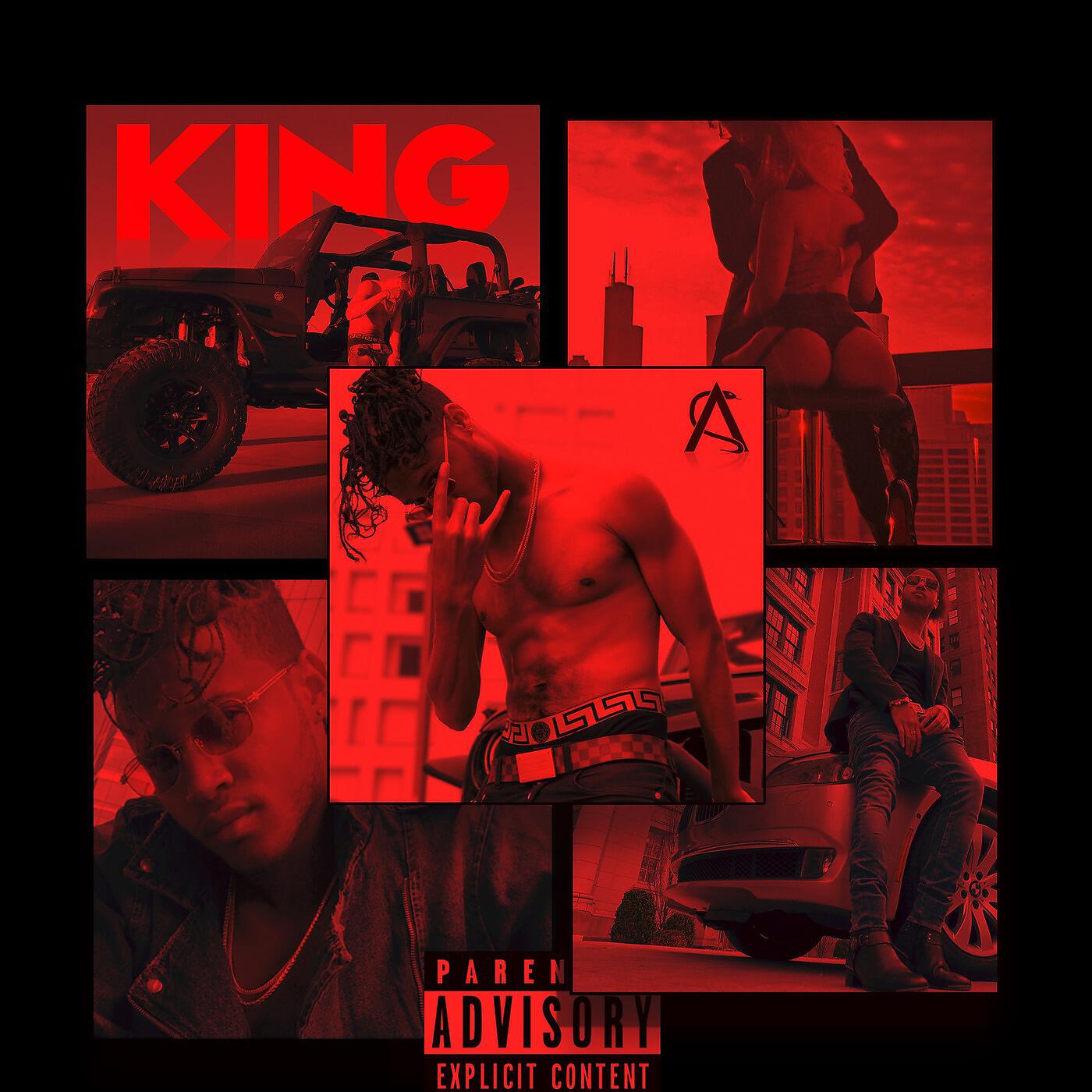 Релиз King