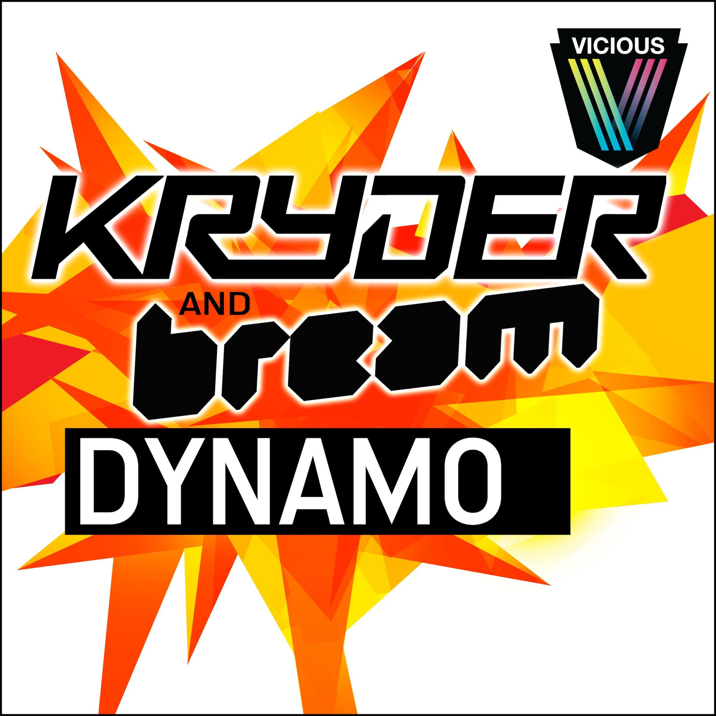 Релиз Dynamo