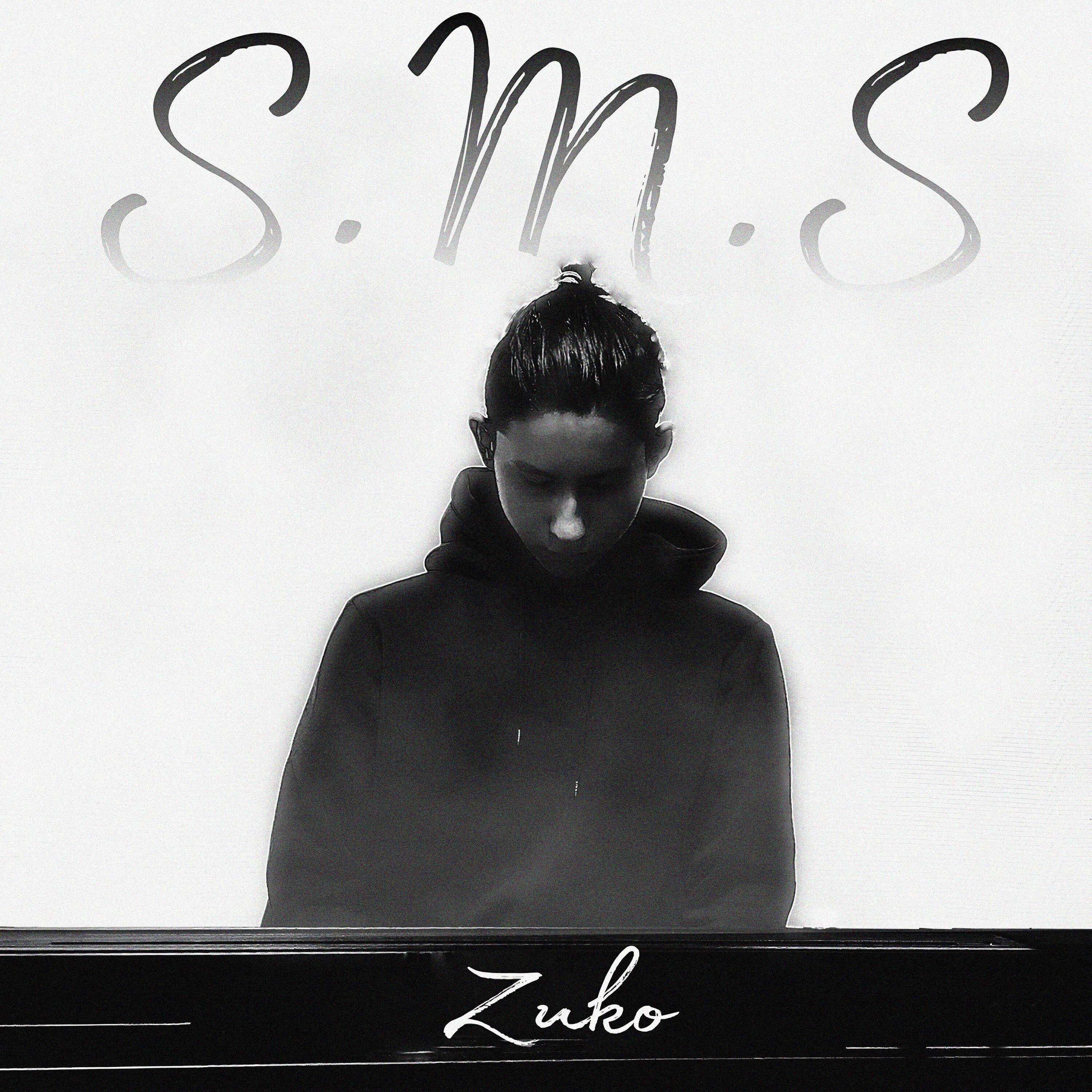 Релиз S. M. S