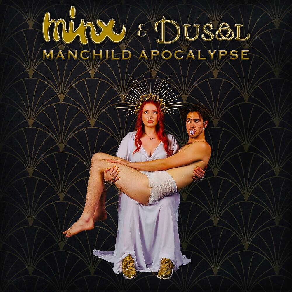 Релиз Manchild Apocalypse