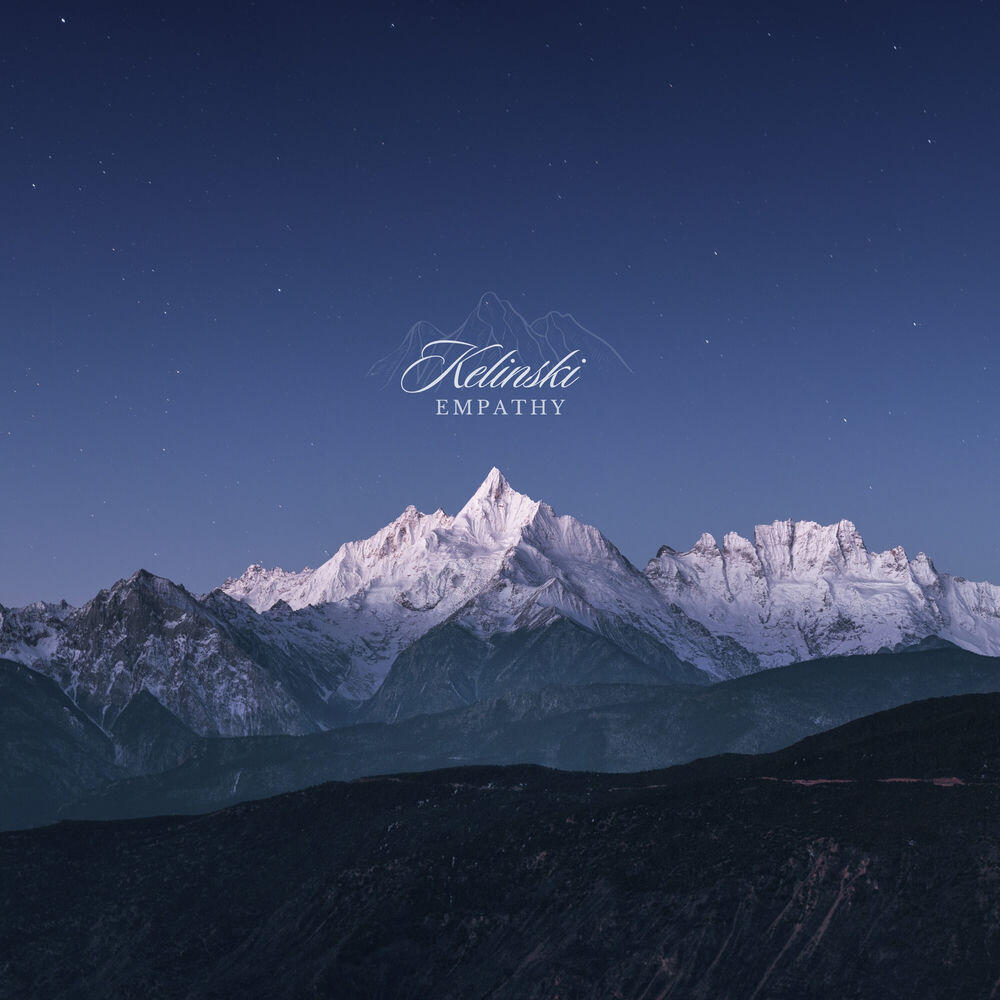 Релиз Empathy
