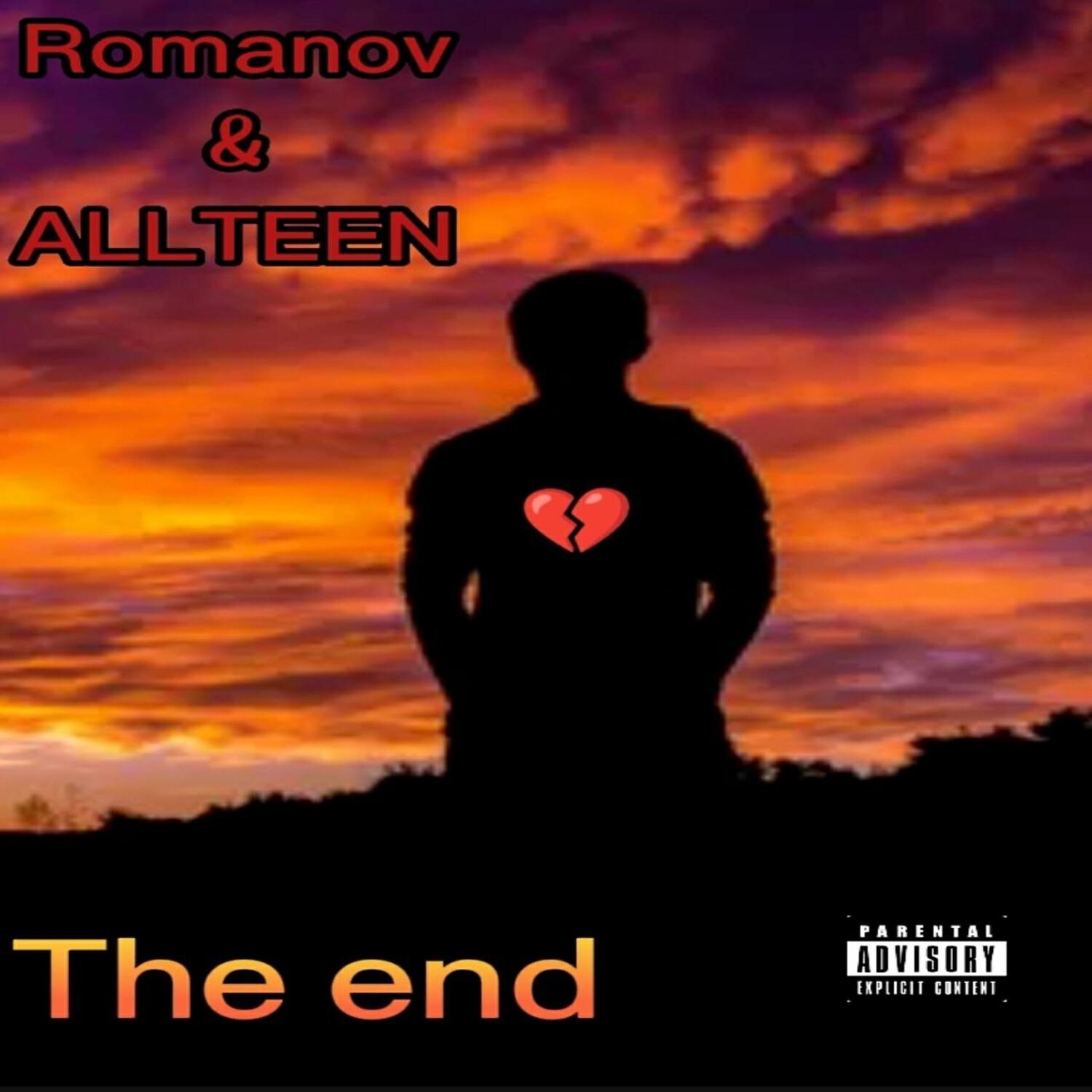 Релиз The End