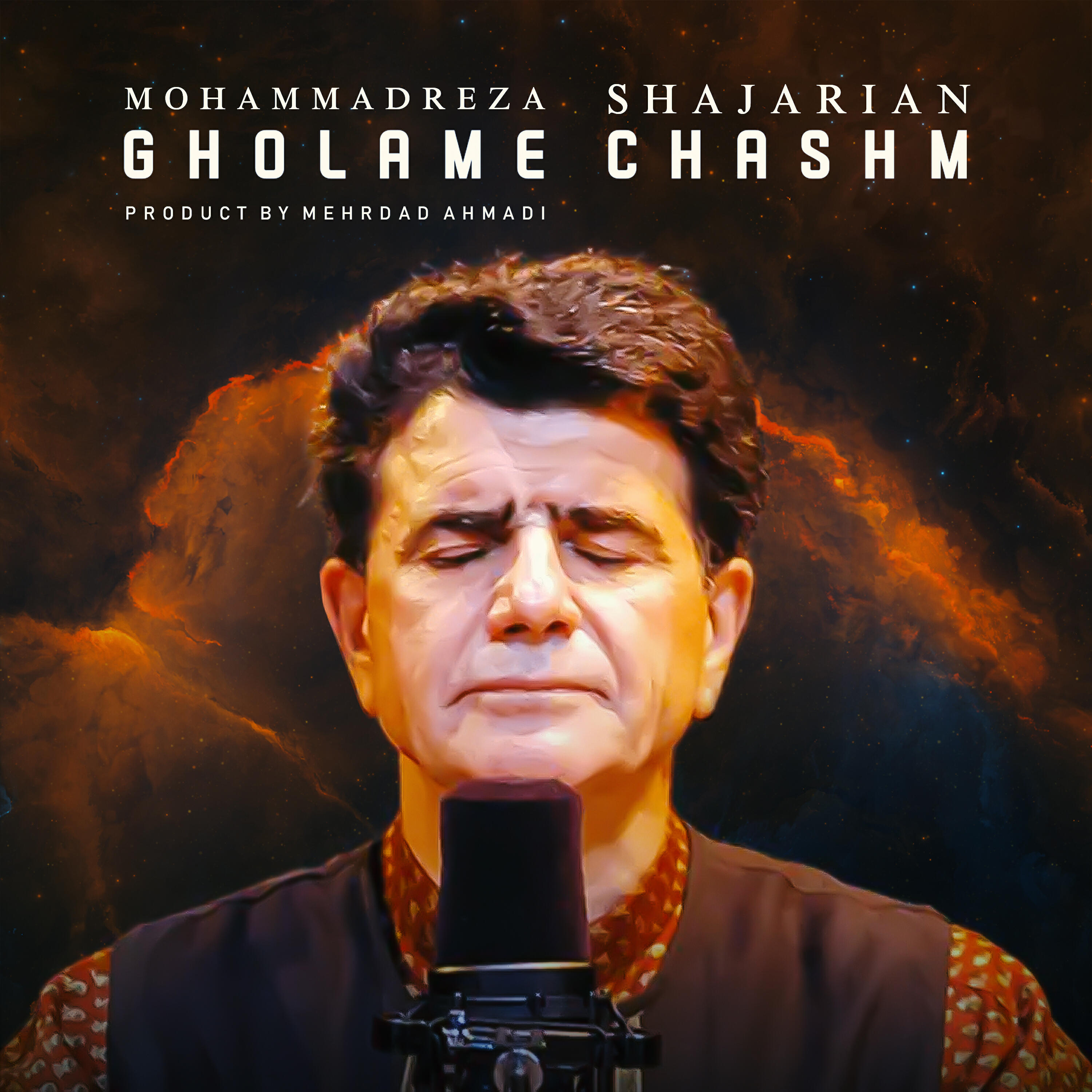 Релиз Gholame Chashm