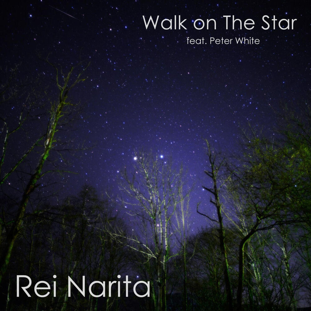 Релиз Walk on the Star