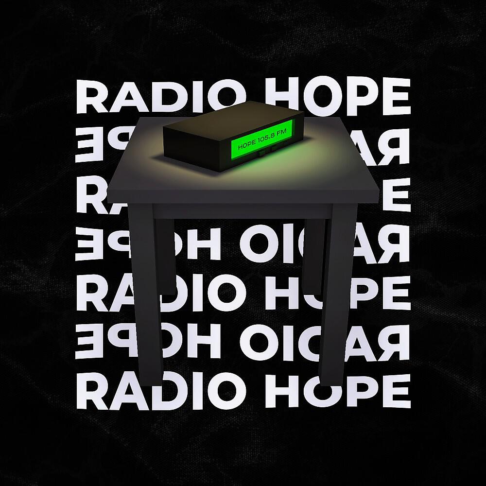 Скачать песню Rendjaist, nyashkamyau - Radio Hope бесплатно в MP3 для Android и iOS