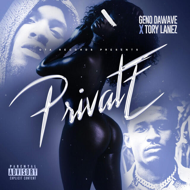 Релиз Private