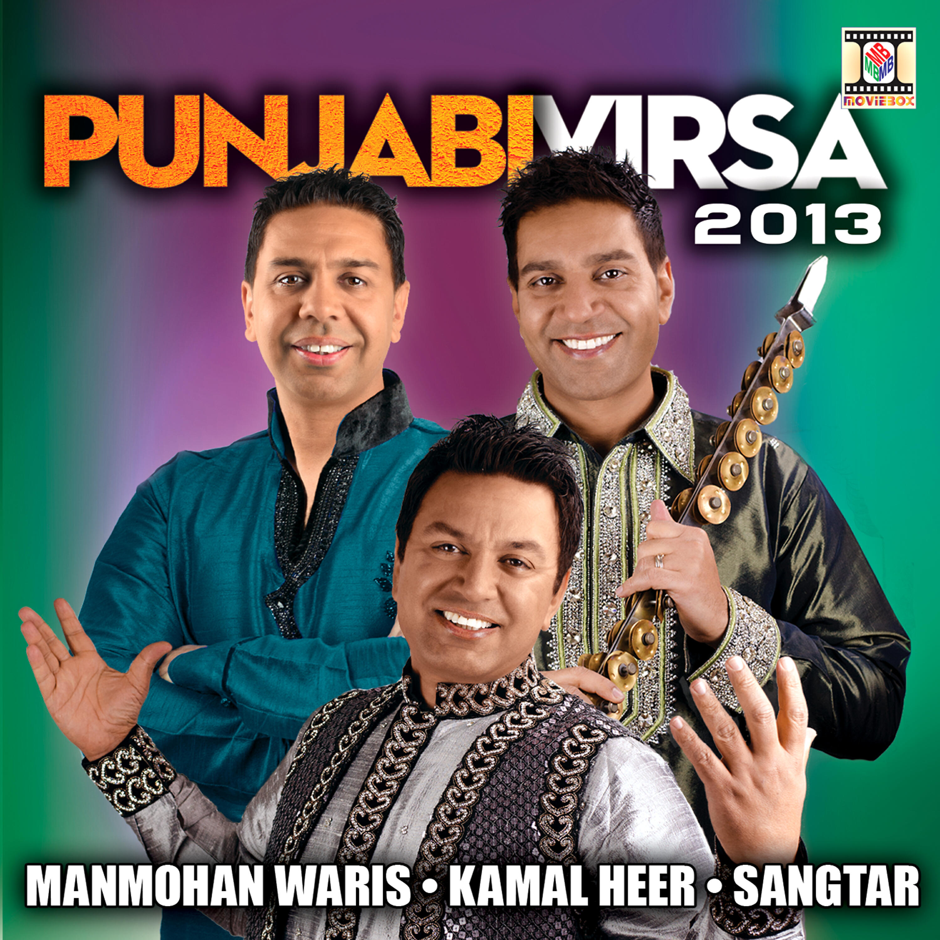 Релиз Punjabi Virsa 2013