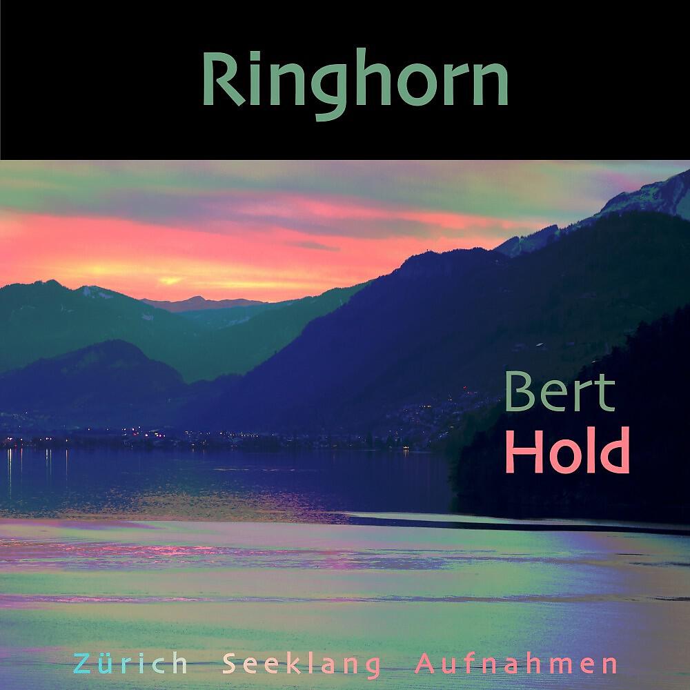 Релиз Ringhorn
