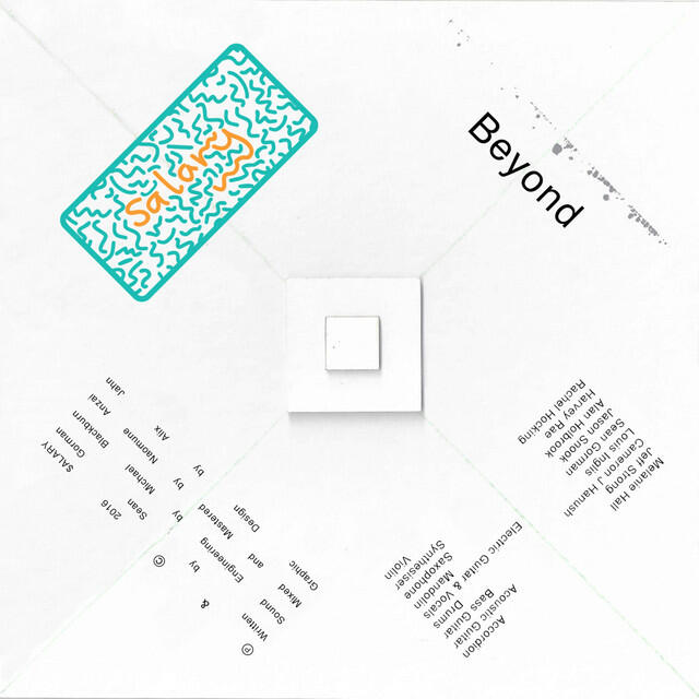 Релиз Beyond