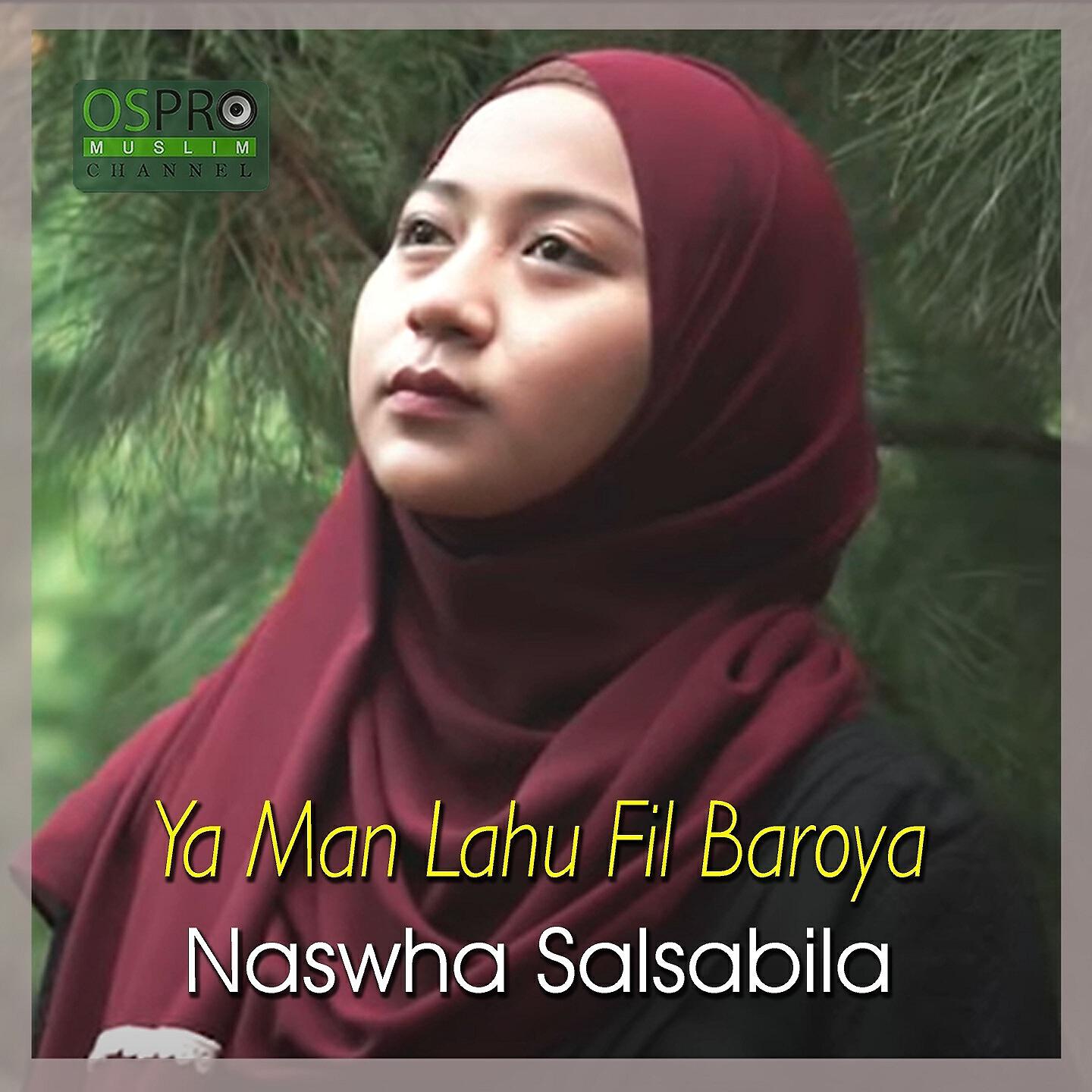 Релиз Ya Man Lahu Fil Baroya