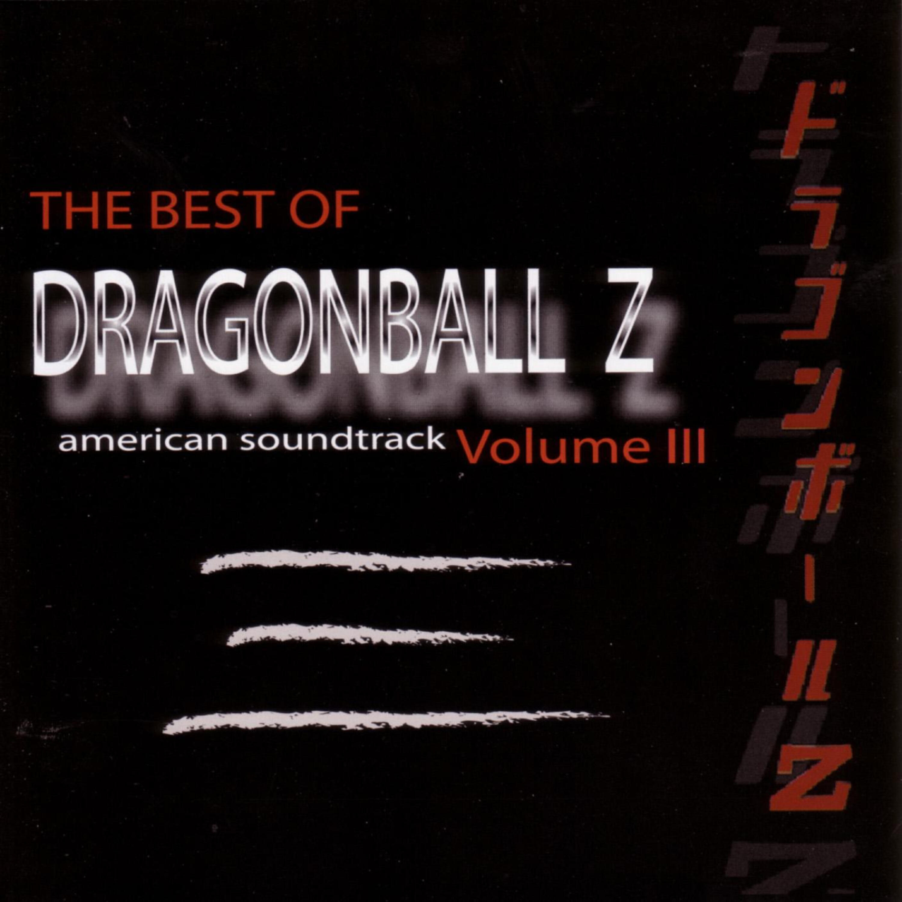 Релиз The Best Of DragonBall Z Volume 3