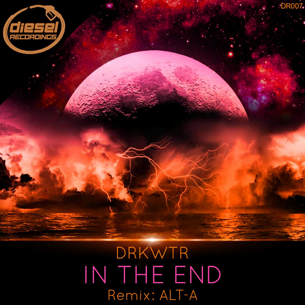 Релиз In The End