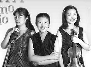 Fujita Piano Trio