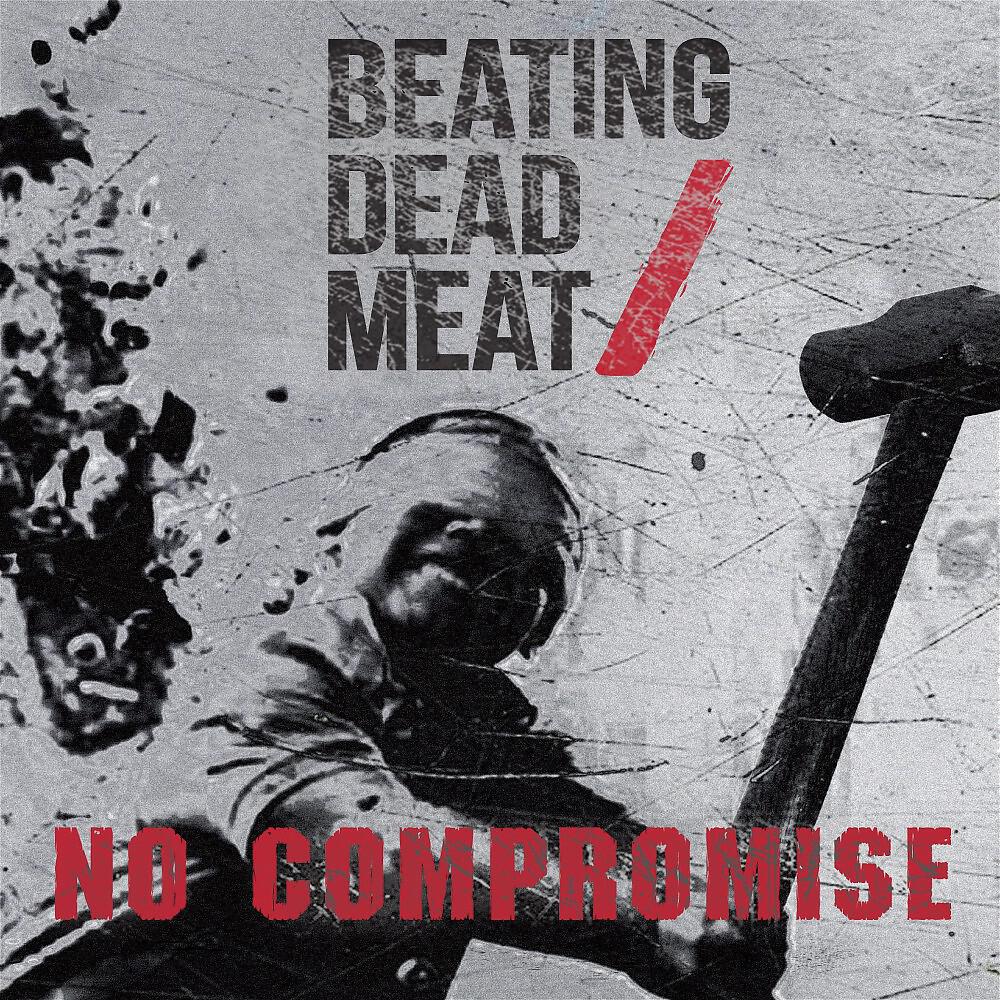 Релиз No Compromise