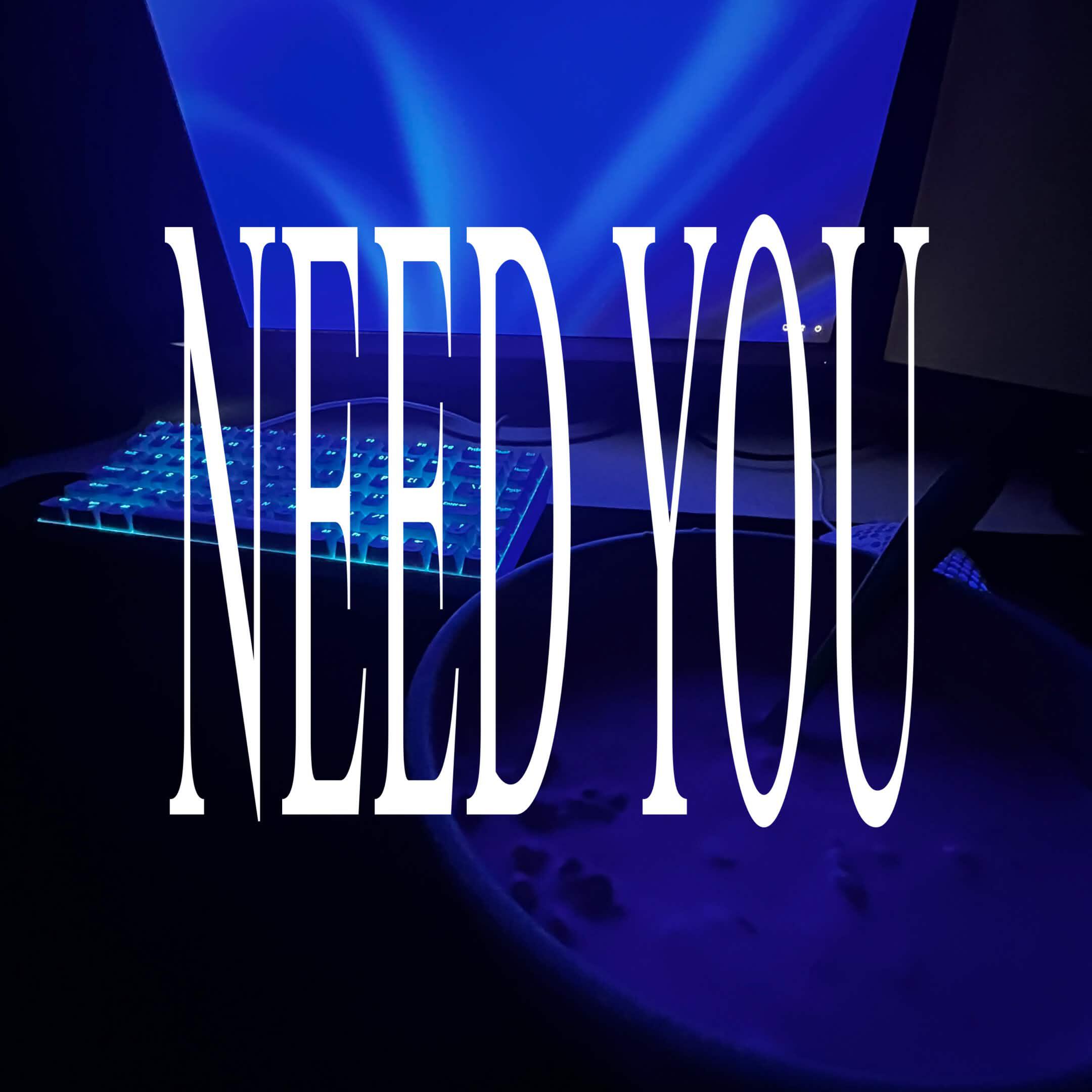 Релиз NEED YOU