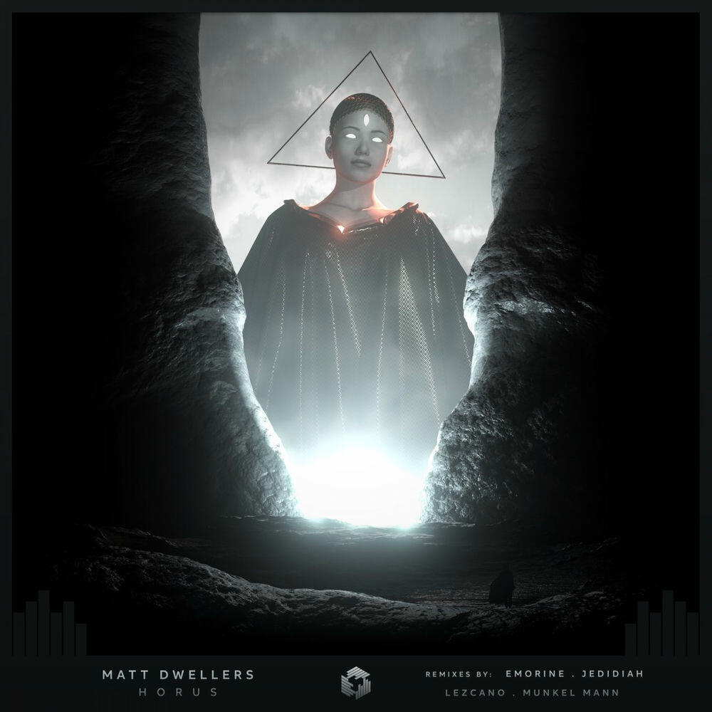 Релиз Horus