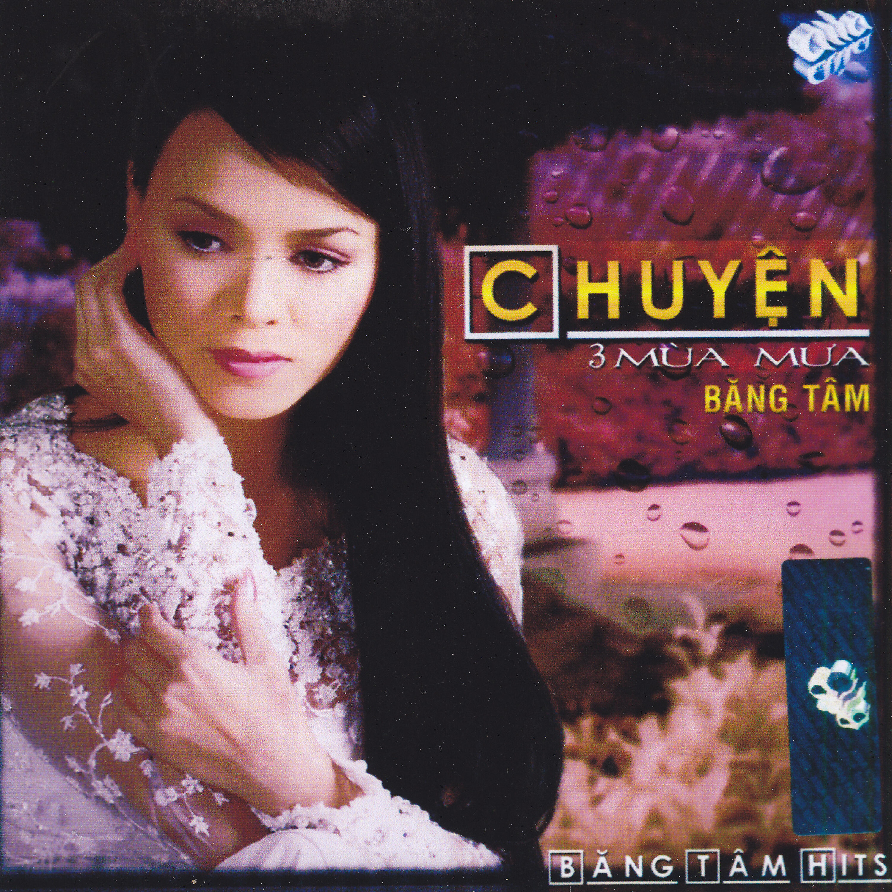 Релиз Chuyện Ba Mùa Mưa