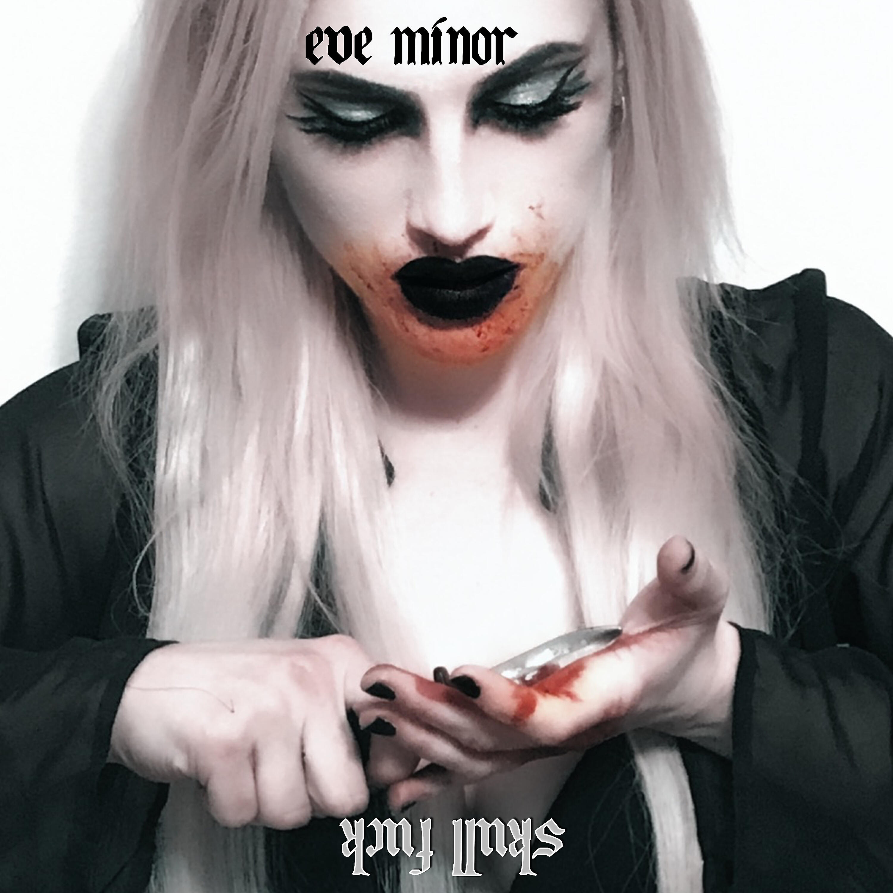 Релиз Skull Fuck
