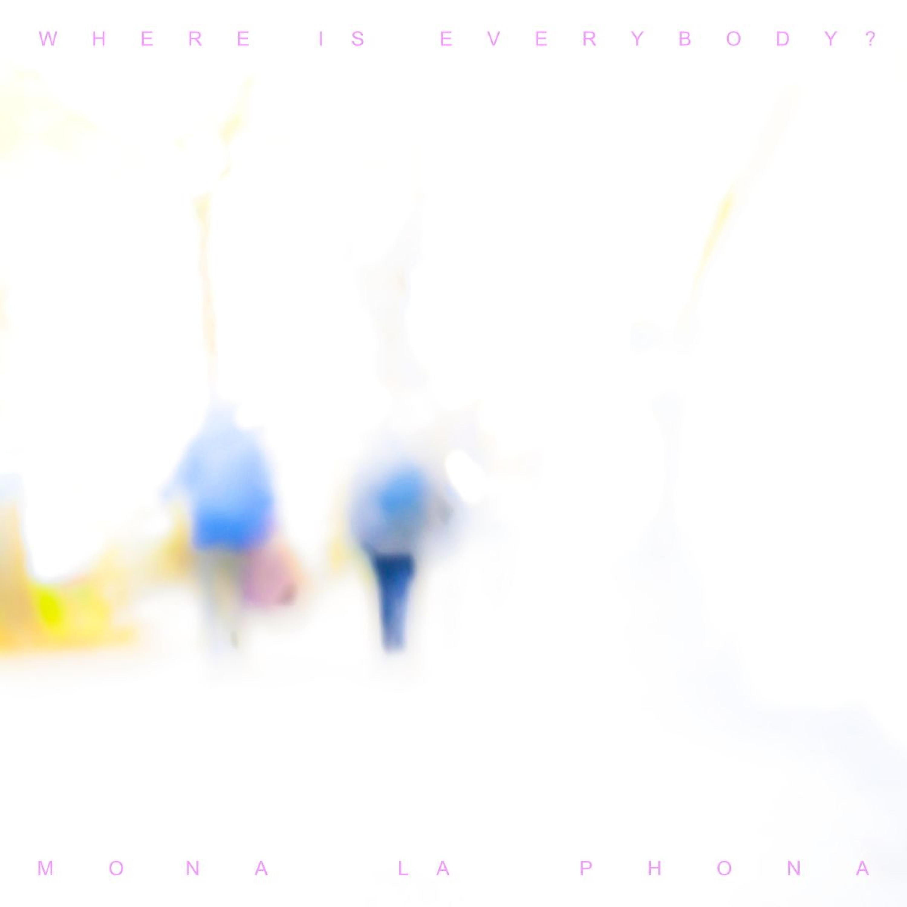 Релиз Where Is Everybody?