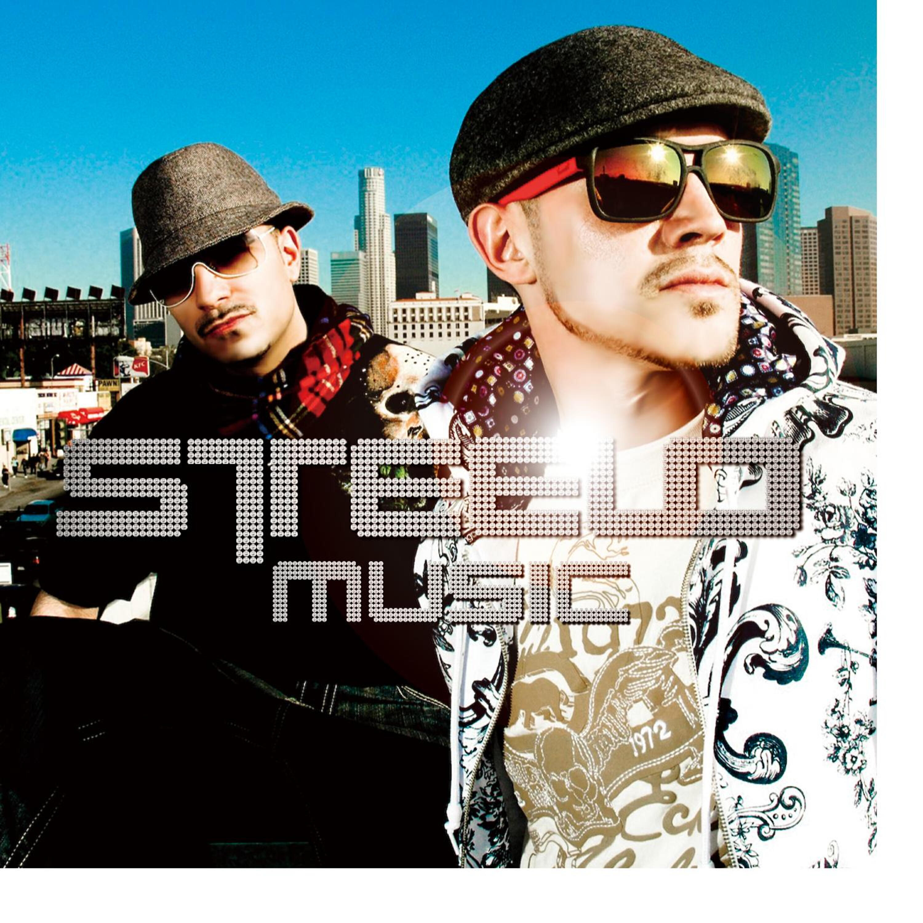 Скачать песню Fingazz, Steelo - We On It feat. Fingazz бесплатно в MP3 для Android и iOS
