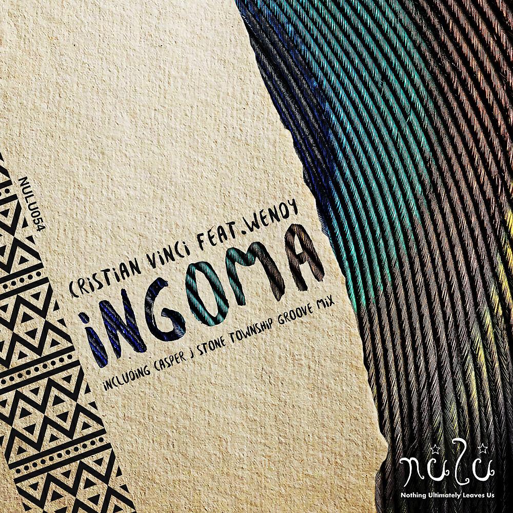 Релиз Ingoma