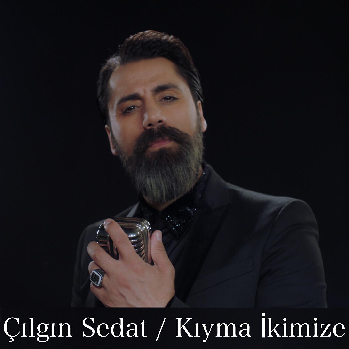 Релиз Kıyma Ikimize